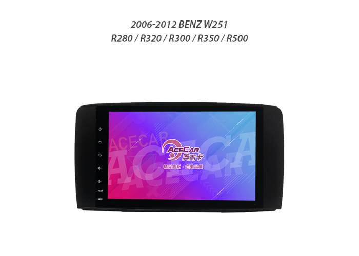 R-W251(06-12年) ▸9吋 ▸多款安卓機型選購