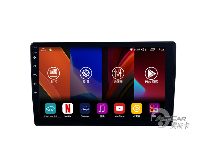 KD-B13▸9吋 &10吋▸通用安卓機