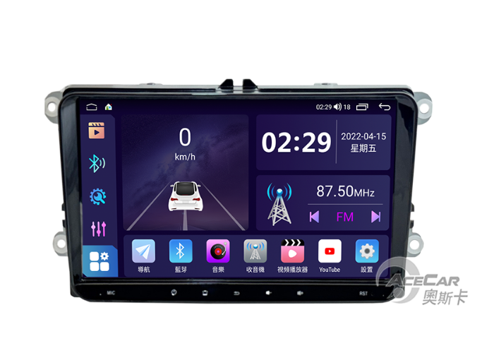 AI-34 / A83 福斯系列 (05~年) 9吋▸觸控式按鍵安卓機▸多款機型選購