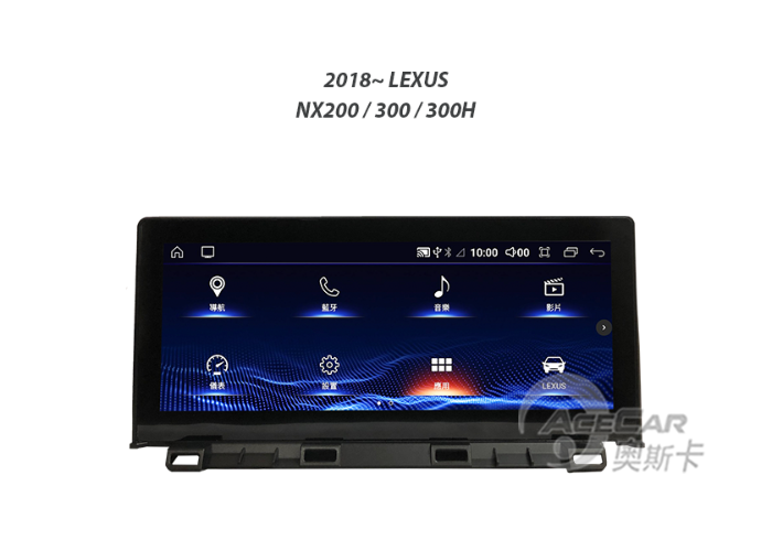 NX200 (18~21年) 10.25吋▸安卓機