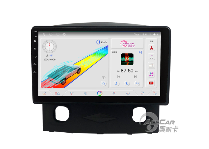 TRIBUTE 邱比特(06-13年)9吋▸多款安卓機型選購