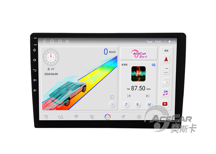 7吋轉▸9吋▸多款機型選購▸通用型安卓機