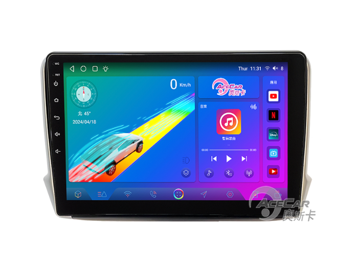 PEUGEOT 208 / 2008 (13~年) 10吋▸多款安卓機型選購