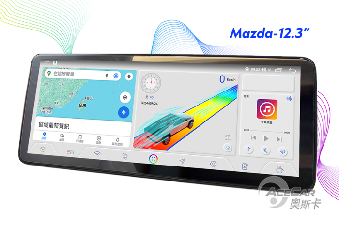 CX-5 / CX-8 (17~24年)▸10.25吋 / 12.3吋▸安卓專用機